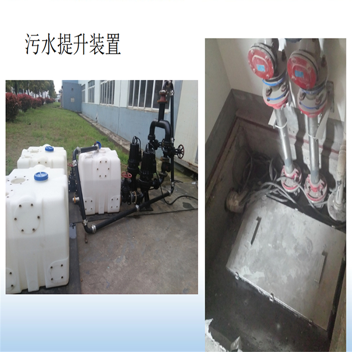 PE材質污水提升器安裝實例.jpg